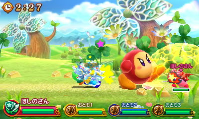 f:id:tsukimajiro:20170521003809j:plain f:id:tsukimajiro:20170521003809j:plain