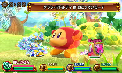 f:id:tsukimajiro:20170521003933j:plain f:id:tsukimajiro:20170521003933j:plain