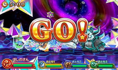 f:id:tsukimajiro:20170525184847j:plain