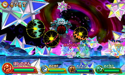 f:id:tsukimajiro:20170525185304j:plain