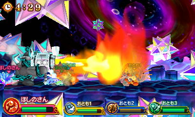 f:id:tsukimajiro:20170525190041j:plain