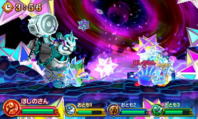 f:id:tsukimajiro:20170526021055j:plain