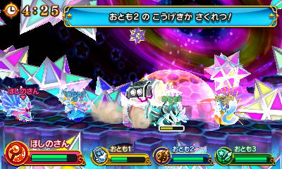 みんなで カービィハンターズz 真 ラストバトル攻略 クレセント クローゼット