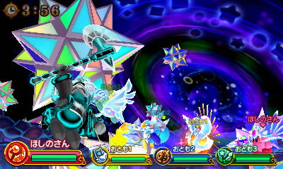 f:id:tsukimajiro:20170526021312j:plain