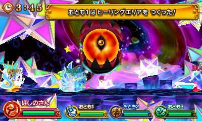 f:id:tsukimajiro:20170526021335j:plain