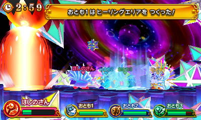 f:id:tsukimajiro:20170526021704j:plain