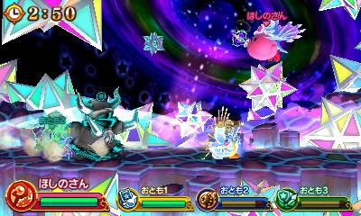 f:id:tsukimajiro:20170526021931j:plain