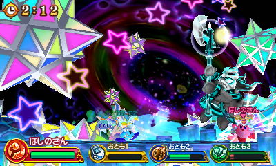 f:id:tsukimajiro:20170526022158j:plain