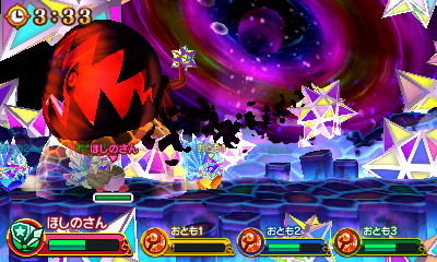 f:id:tsukimajiro:20170526022931j:plain