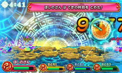 f:id:tsukimajiro:20170526023415j:plain