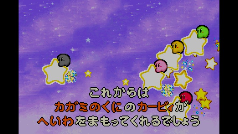 f:id:tsukimajiro:20170526023735p:plain