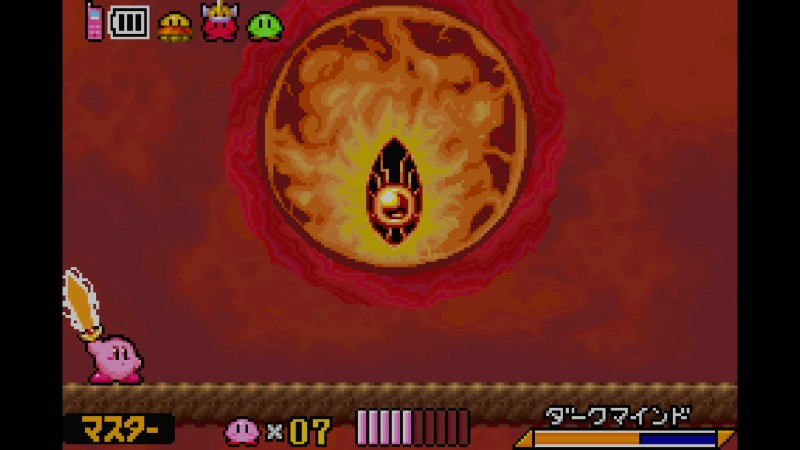 f:id:tsukimajiro:20170526023953p:plain