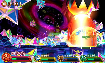 f:id:tsukimajiro:20170528004741j:plain