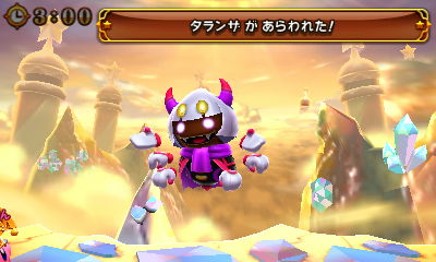 f:id:tsukimajiro:20170528154322j:plain