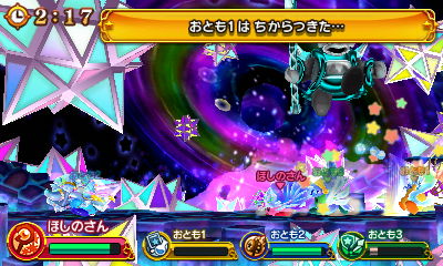 f:id:tsukimajiro:20170528193325j:plain