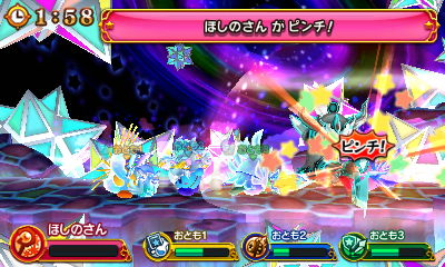 f:id:tsukimajiro:20170528194254j:plain