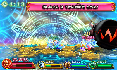 f:id:tsukimajiro:20170528212102j:plain