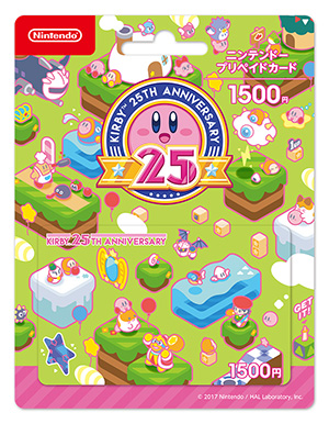 f:id:tsukimajiro:20170628141305p:plain f:id:tsukimajiro:20170628141305p:plain