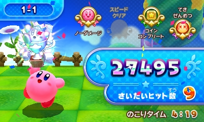 f:id:tsukimajiro:20170705211616p:plain f:id:tsukimajiro:20170705211616p:plain