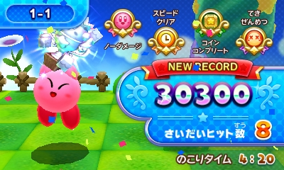 f:id:tsukimajiro:20170705212911p:plain f:id:tsukimajiro:20170705212911p:plain