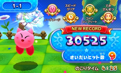 f:id:tsukimajiro:20170707182349p:plain f:id:tsukimajiro:20170707182349p:plain