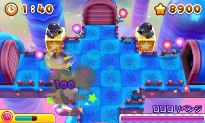 f:id:tsukimajiro:20170709231524p:plain f:id:tsukimajiro:20170709231524p:plain