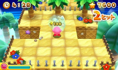 f:id:tsukimajiro:20170715132738p:plain f:id:tsukimajiro:20170715132738p:plain