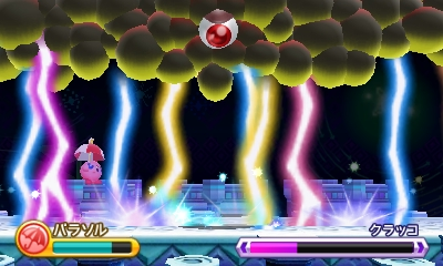 f:id:tsukimajiro:20180223203757p:plain f:id:tsukimajiro:20180223203757p:plain