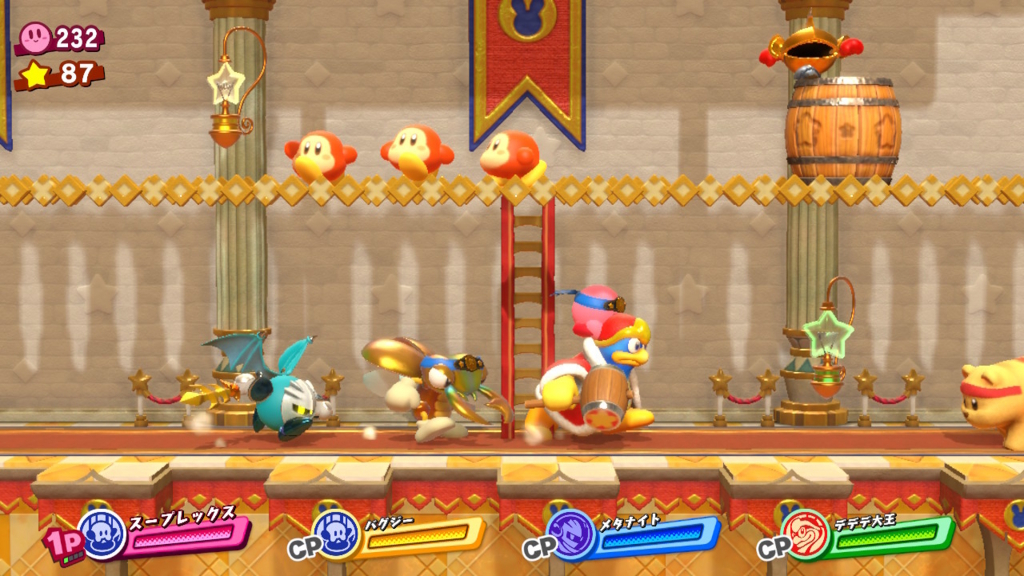 f:id:tsukimajiro:20180320211220j:plain f:id:tsukimajiro:20180320211220j:plain