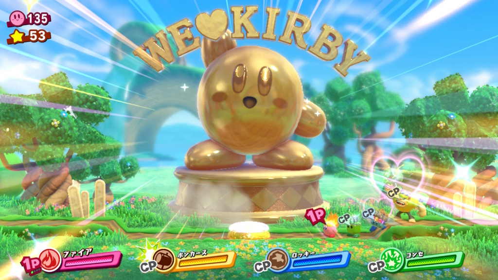 星のカービィスターアライズ 感想メモ こぼれネタとクリア後ステージ クレセント クローゼット 星のカービィスターアライズ 感想メモ こぼれネタとクリア後ステージ クレセント クローゼット