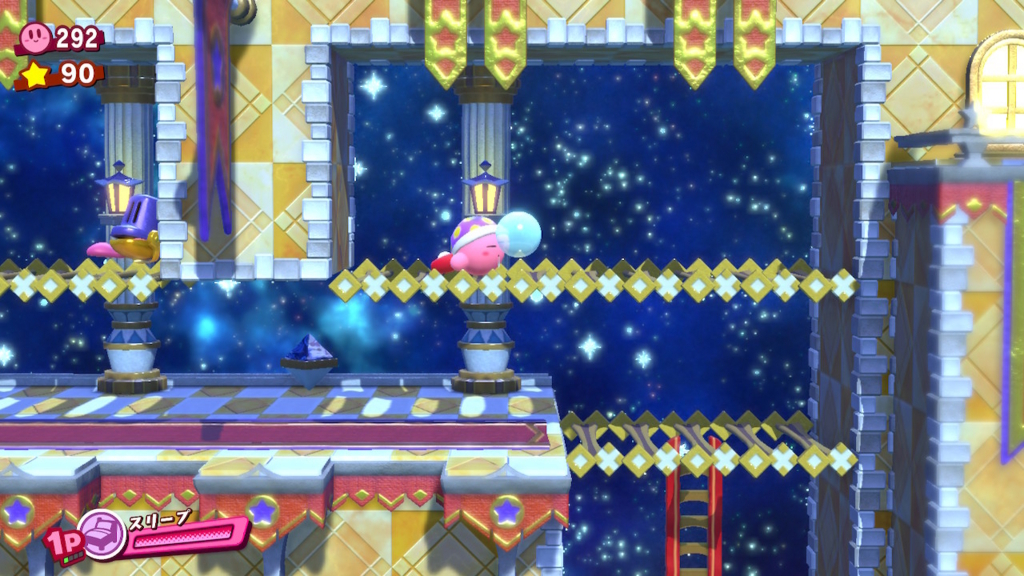 f:id:tsukimajiro:20180323220752j:plain f:id:tsukimajiro:20180323220752j:plain