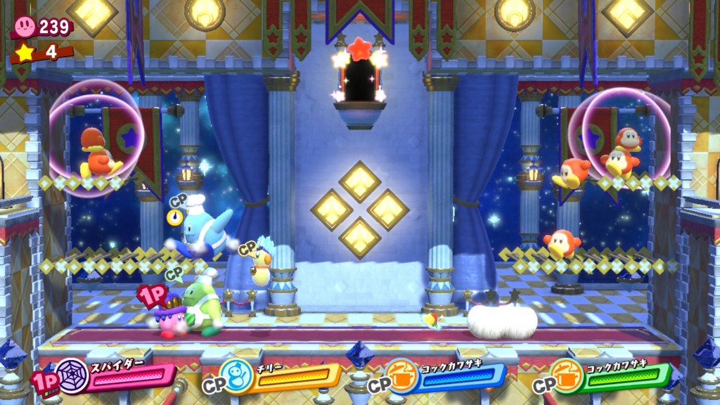 f:id:tsukimajiro:20180323221113j:plain f:id:tsukimajiro:20180323221113j:plain