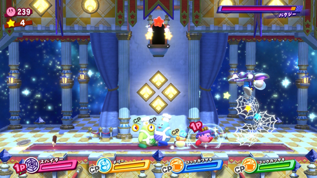 f:id:tsukimajiro:20180323221305j:plain f:id:tsukimajiro:20180323221305j:plain