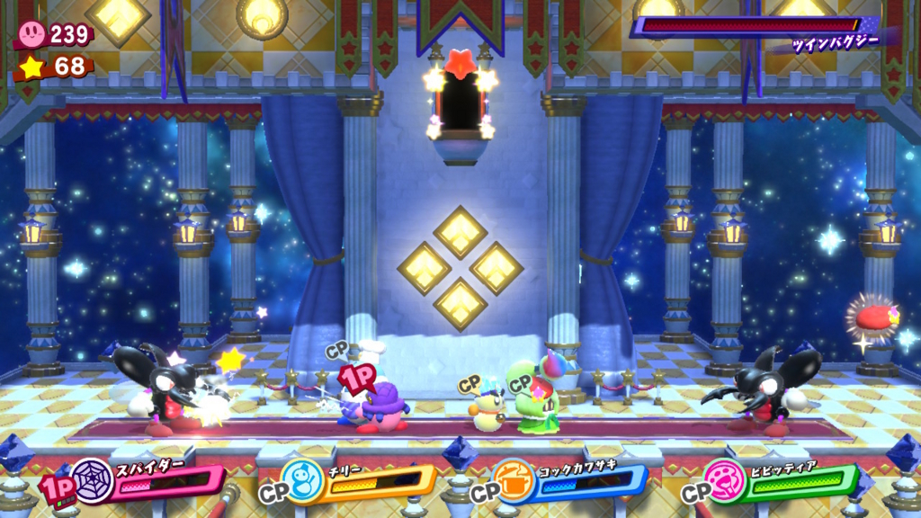 f:id:tsukimajiro:20180323221412j:plain f:id:tsukimajiro:20180323221412j:plain