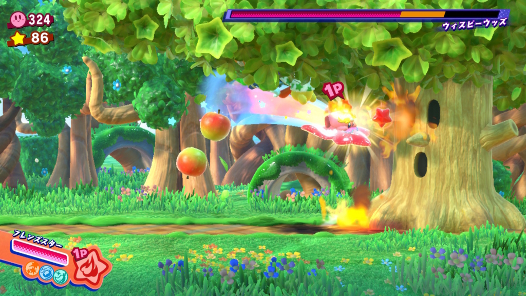 f:id:tsukimajiro:20180325230555j:plain