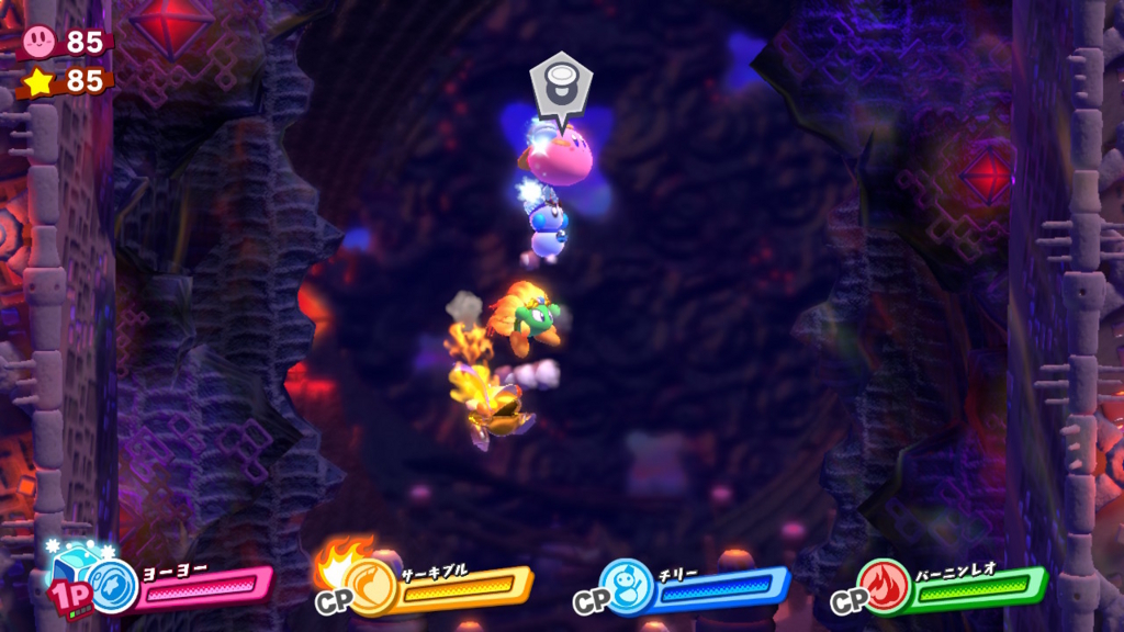 f:id:tsukimajiro:20180325231523j:plain