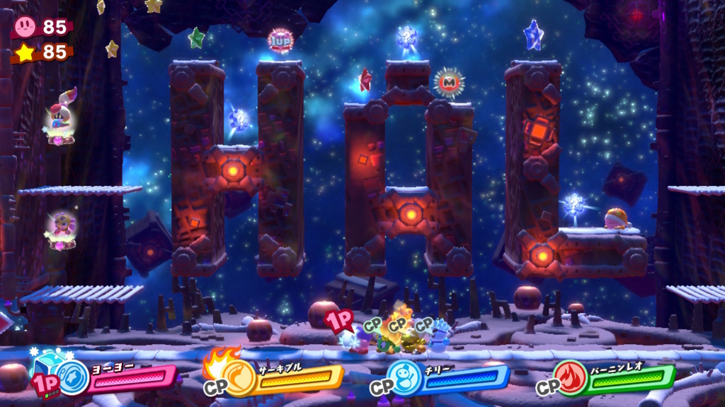 f:id:tsukimajiro:20180325231557j:plain