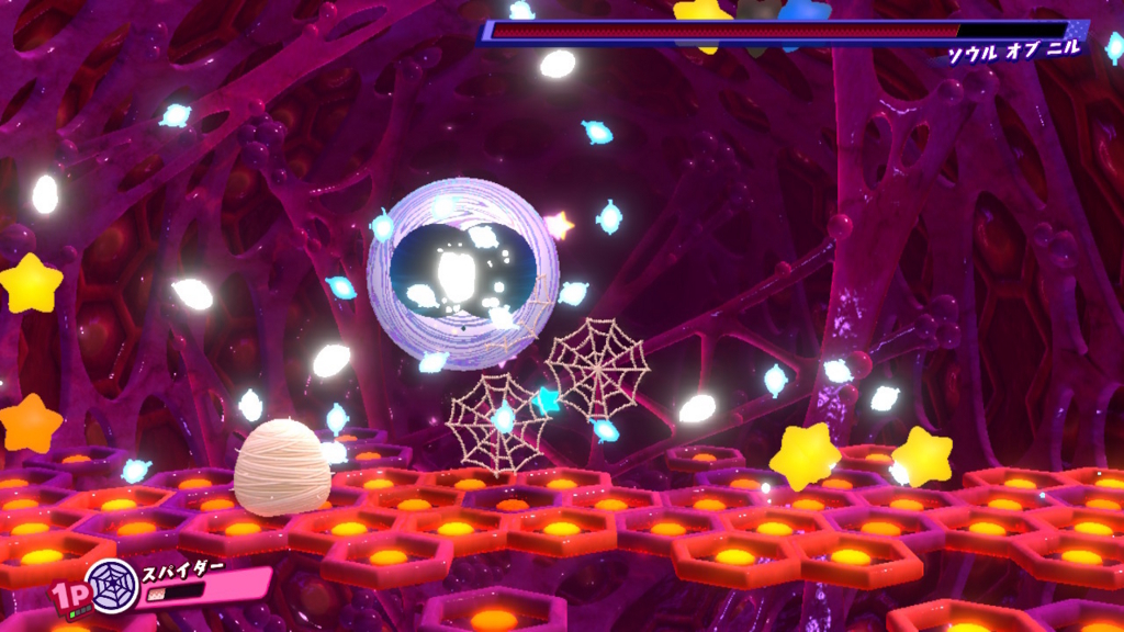 f:id:tsukimajiro:20180406034424j:plain