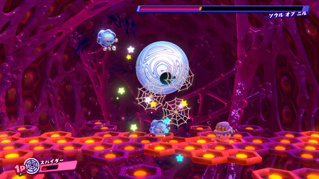 f:id:tsukimajiro:20180406034605j:plain