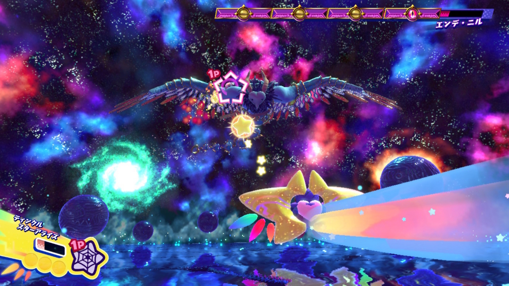 f:id:tsukimajiro:20180406034800j:plain