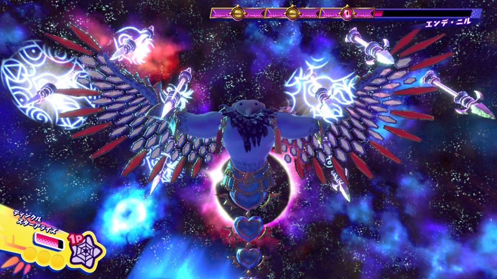 星のカービィスターアライズ 感想メモ 真ラスボス クレセント クローゼット