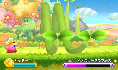 f:id:tsukimajiro:20180406224135p:plain f:id:tsukimajiro:20180406224135p:plain