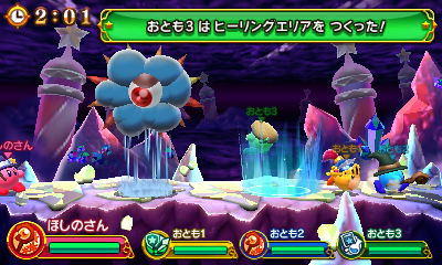 f:id:tsukimajiro:20180406230641j:plain f:id:tsukimajiro:20180406230641j:plain