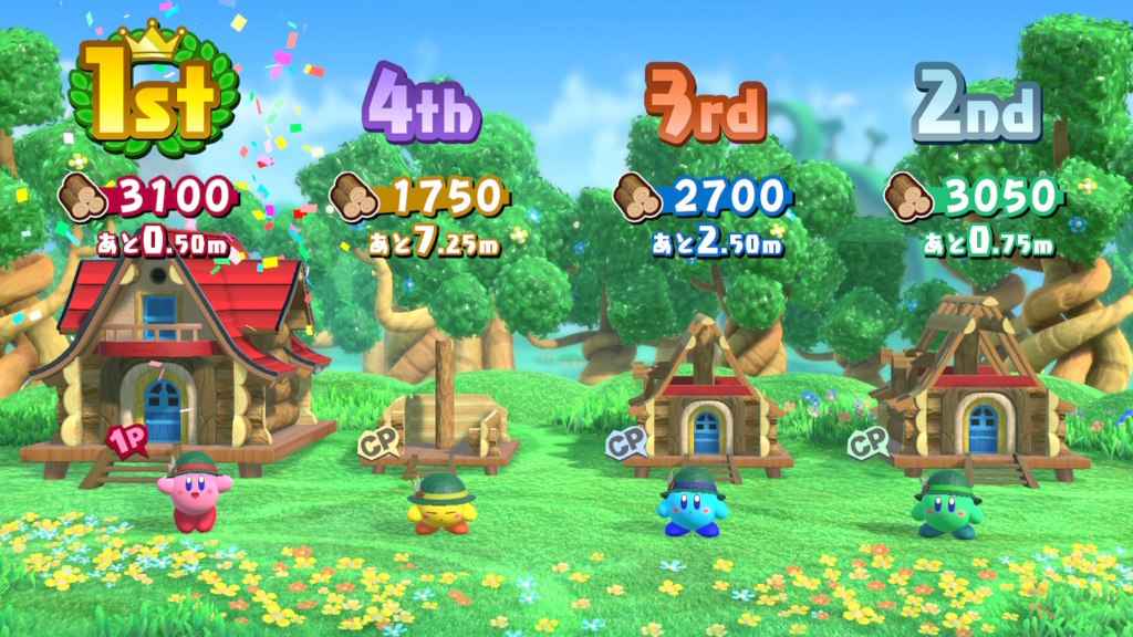 f:id:tsukimajiro:20180408191611j:plain f:id:tsukimajiro:20180408191611j:plain