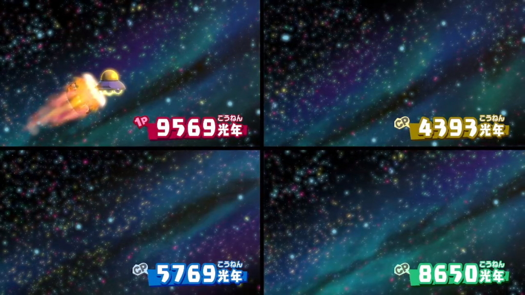 星のカービィスターアライズ ギャラクティックホームラン王について クレセント クローゼット