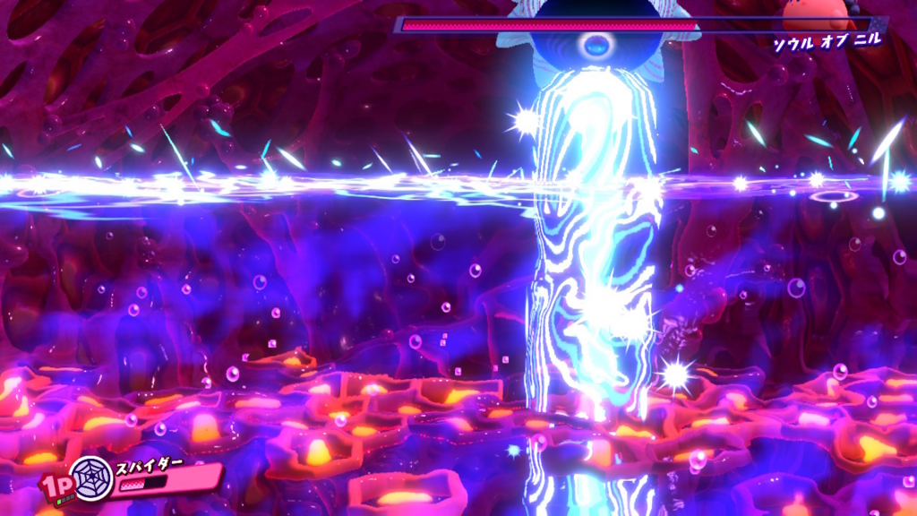 f:id:tsukimajiro:20180410212327j:plain