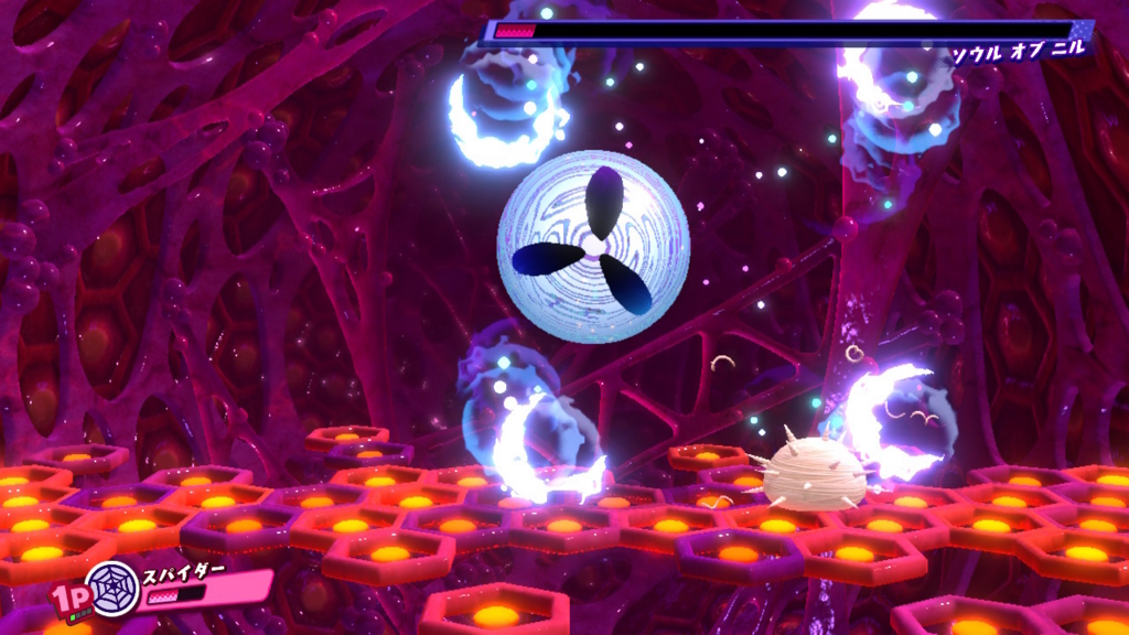 f:id:tsukimajiro:20180410213509j:plain