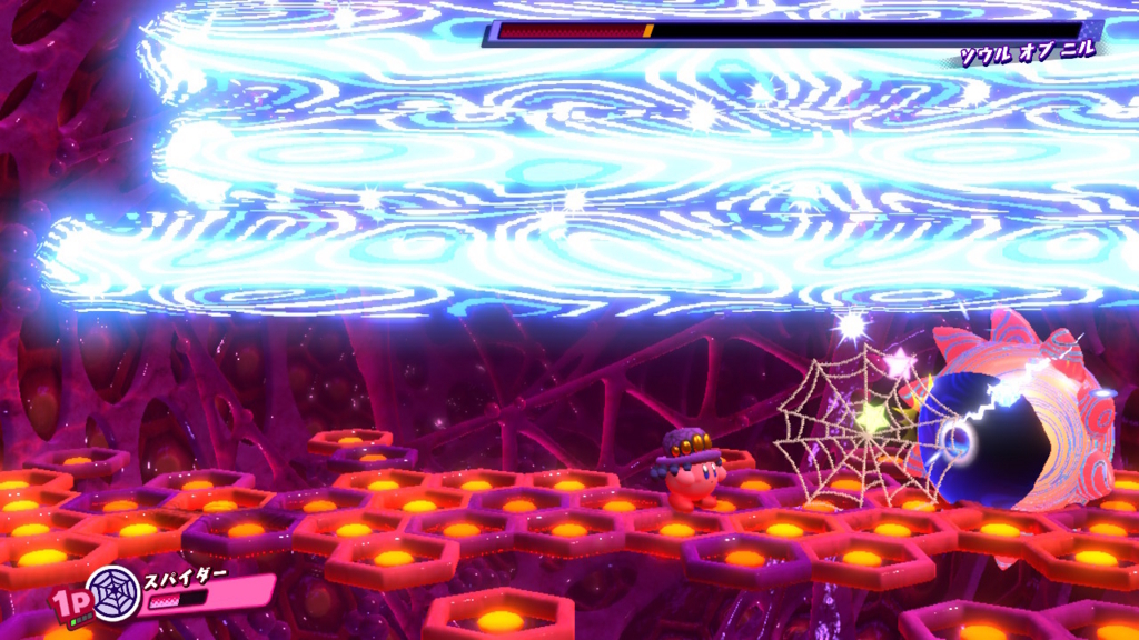 f:id:tsukimajiro:20180410224128j:plain