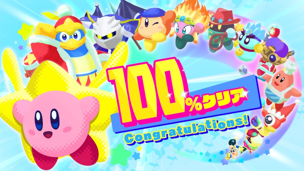 f:id:tsukimajiro:20180410232138j:plain