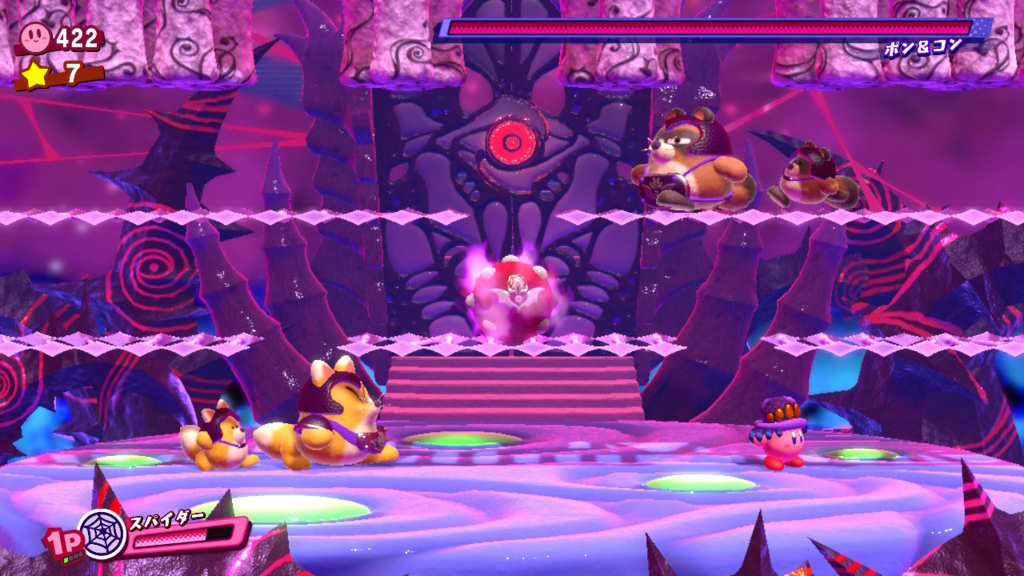 f:id:tsukimajiro:20180418123333j:plain